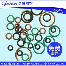 探索氟膠密封圈的卓越性能 金維密封科技的領(lǐng)先解決方案
